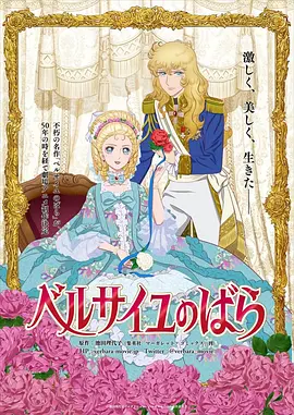 婷婷六月天激情